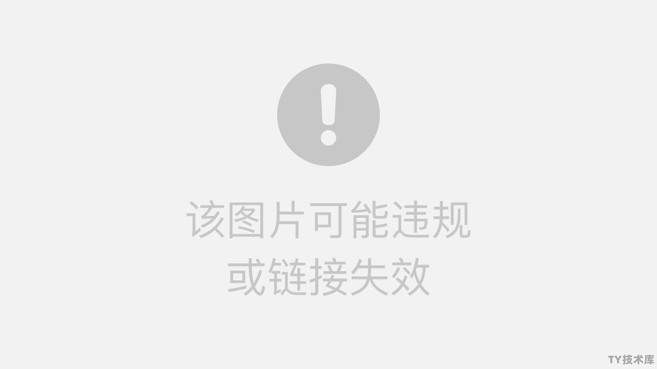 linux使用命令设置时间